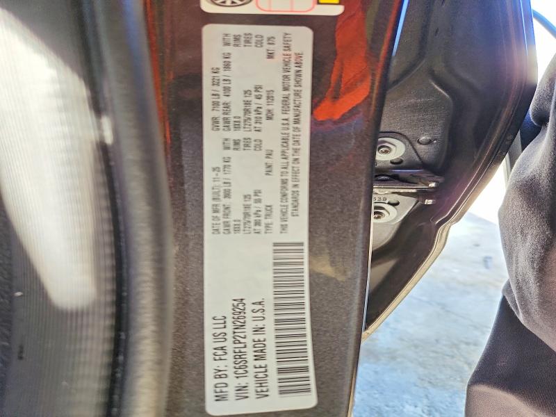 2026 Ram 1500 მანქანა იყიდება აუქციონზე, vin: 1C6SRFLP2TN269254, აუქციონის ნომერი: 59611436