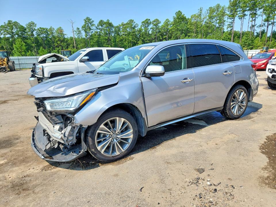 2017 Acura Mdx მანქანა იყიდება აუქციონზე, vin: 5FRYD4H57HB030834, აუქციონის ნომერი: 62745876