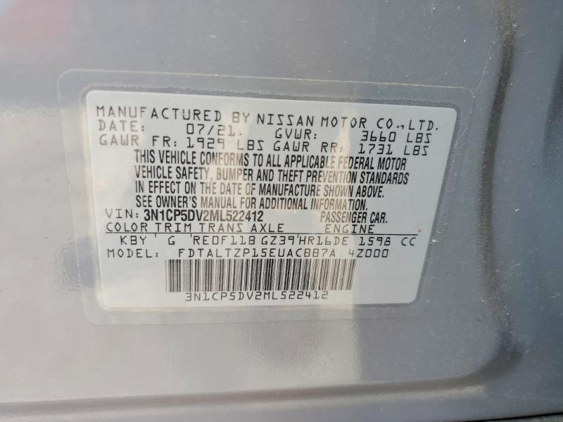Продажа на аукционе авто 2021 Nissan Kicks, vin: 3N1CP5DV2ML522412, номер лота: 59659906