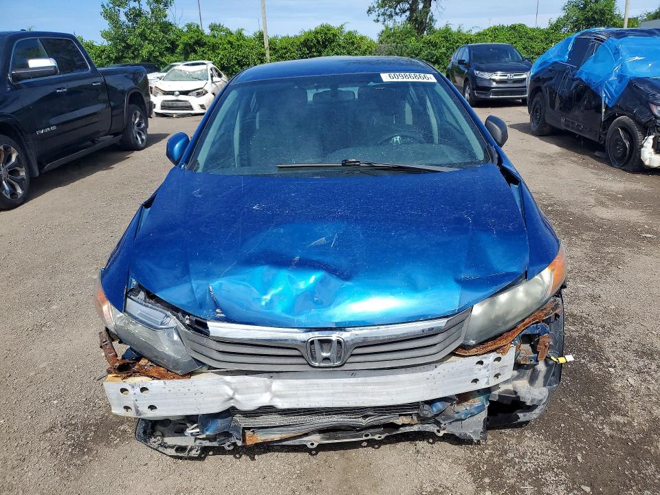 Продажа на аукционе авто 2012 Honda Civic, vin: 2HGFB2F47CH028745, номер лота: 60986866