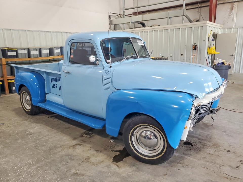 1950 Gmc 950 Gmc Pickup მანქანა იყიდება აუქციონზე, vin: AK1784, აუქციონის ნომერი: 61372126