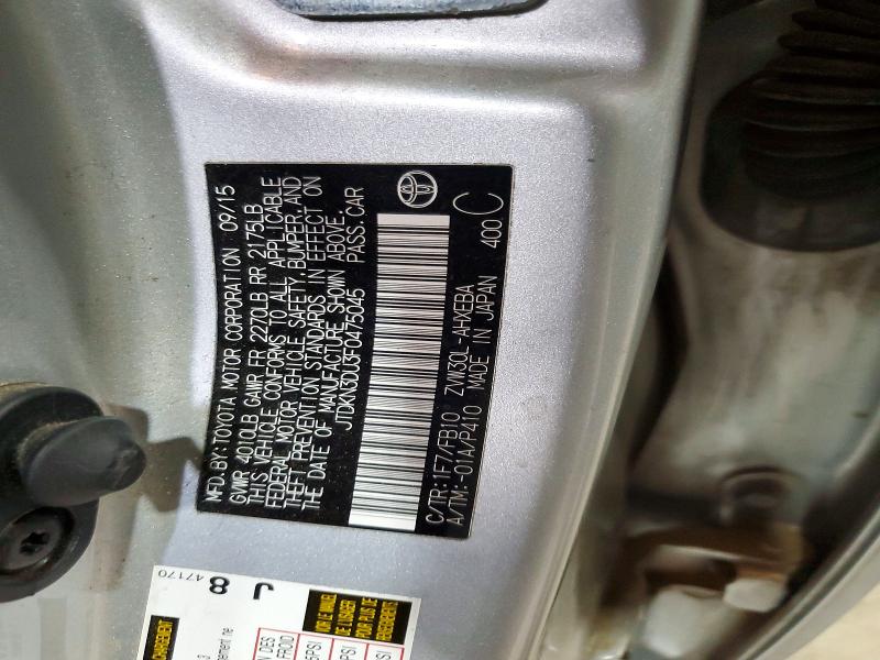 2015 Toyota Prius მანქანა იყიდება აუქციონზე, vin: JTDKN3DU3F0475045, აუქციონის ნომერი: 62826436