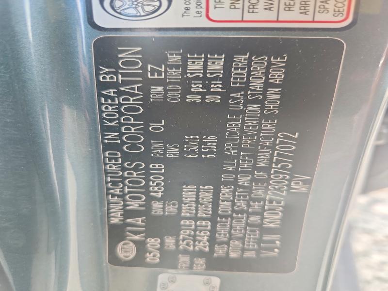 Aukcja sprzedaży 2009 Kia Sportage, vin: KNDJE723097577072, numer aukcji: 61696886