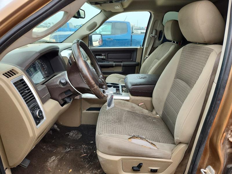 Продажа на аукционе авто 2012 Dodge Ram 1500, vin: 1C6RD7LT6CS270280, номер лота: 60651316
