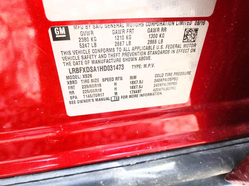 2017 Buick Envision მანქანა იყიდება აუქციონზე, vin: LRBFXDSA1HD031473, აუქციონის ნომერი: 59984896