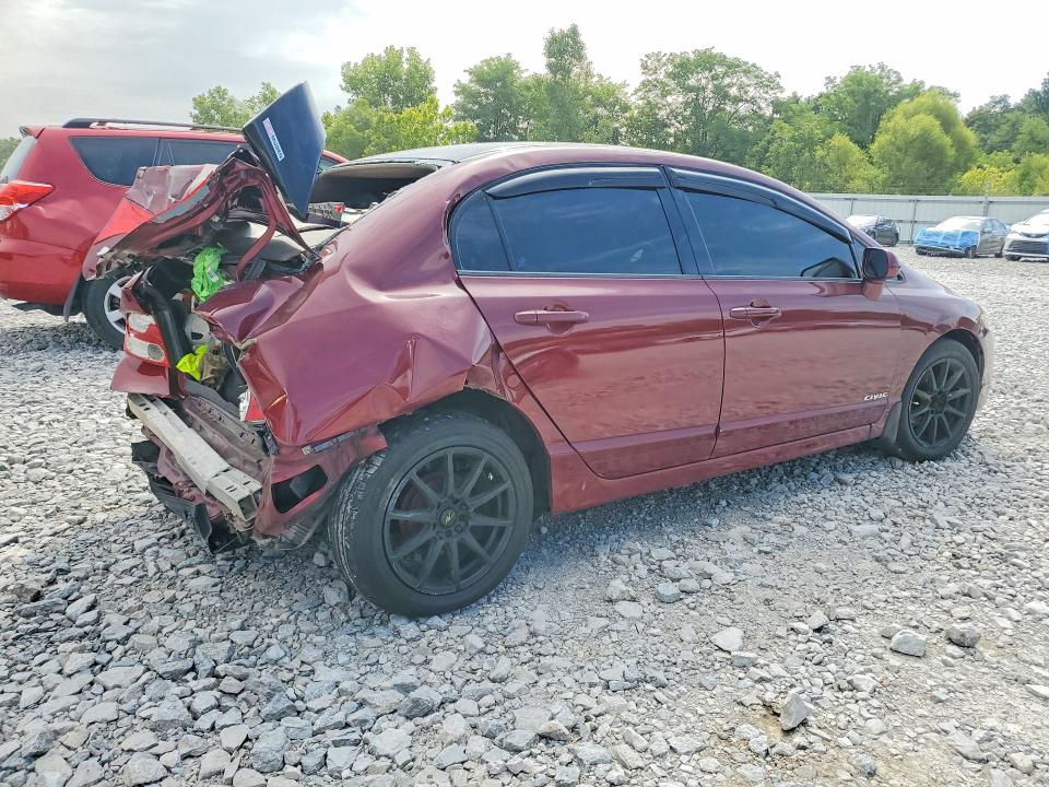 2009 Honda Civic მანქანა იყიდება აუქციონზე, vin: 1HGFA16539L006341, აუქციონის ნომერი: 62506096