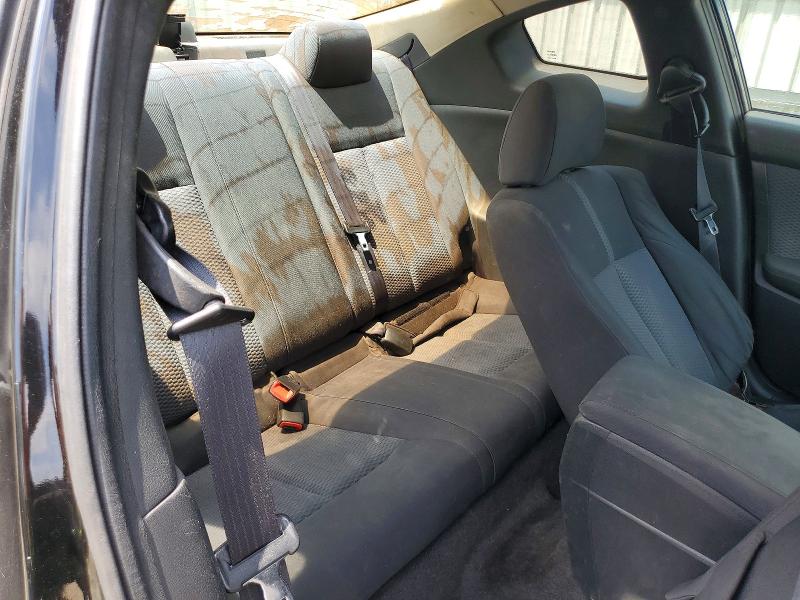 2008 Nissan Altima მანქანა იყიდება აუქციონზე, vin: 1N4AL24EX8C262900, აუქციონის ნომერი: 58960526