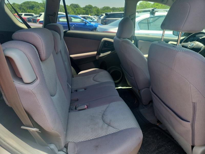 Продаж на аукціоні авто 2007 Toyota Rav4, vin: JTMBD33V876023166, номер лоту: 60043976