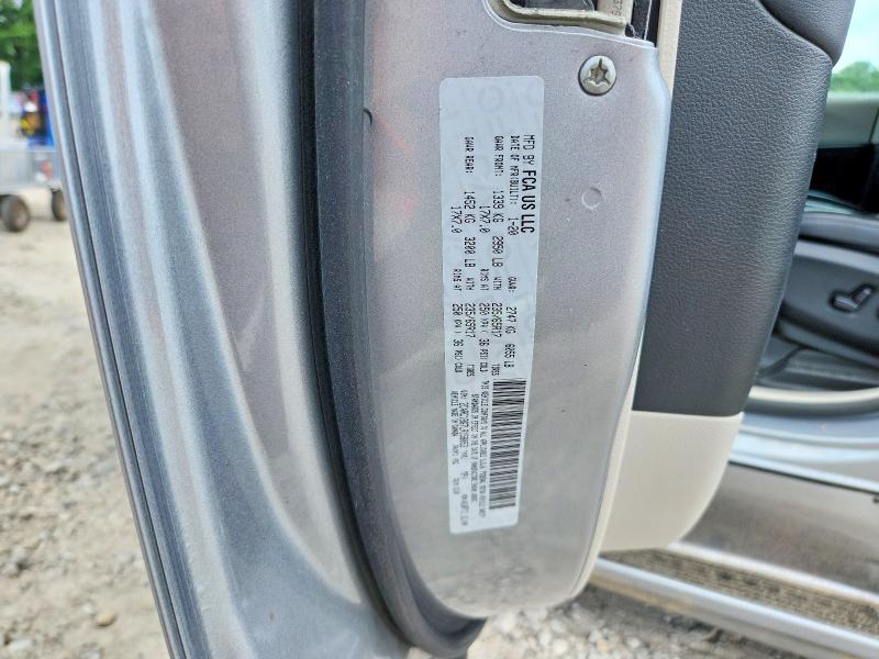 2020 Chrysler Pacifica მანქანა იყიდება აუქციონზე, vin: 2C4RC1BG7LR158053, აუქციონის ნომერი: 60059976