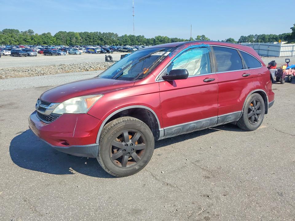 2011 Honda Cr-v მანქანა იყიდება აუქციონზე, vin: 5J6RE3H49BL037545, აუქციონის ნომერი: 59700126