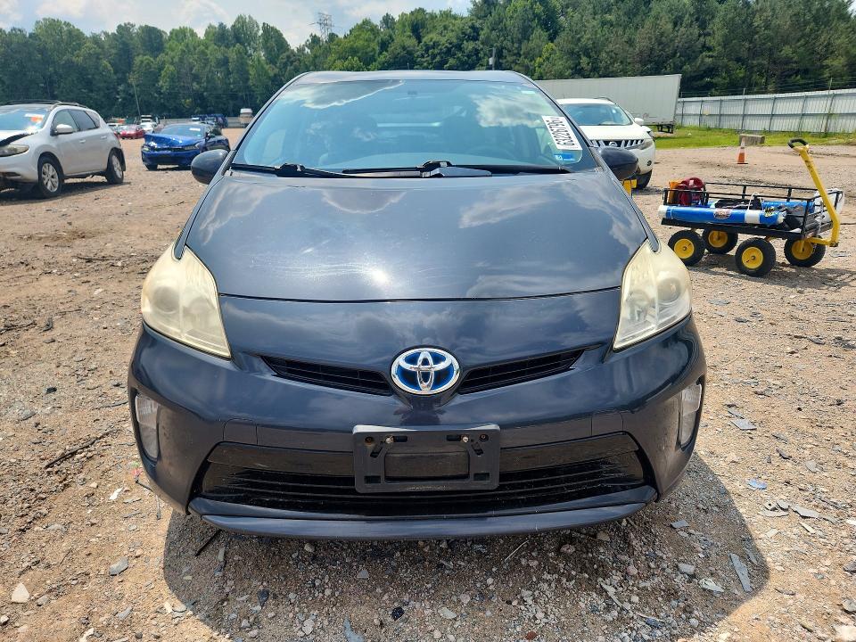 2012 Toyota Prius მანქანა იყიდება აუქციონზე, vin: JTDKN3DU6C1543232, აუქციონის ნომერი: 63226796