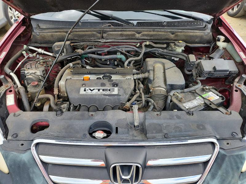 Продажа на аукционе авто 2006 Honda Cr-v, vin: JHLRD78846C024455, номер лота: 62486136