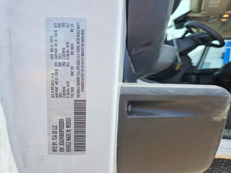 Aukcja sprzedaży 2023 Ram Promaster 1500, vin: 3C6LRVBG9PE503559, numer aukcji: 59604816