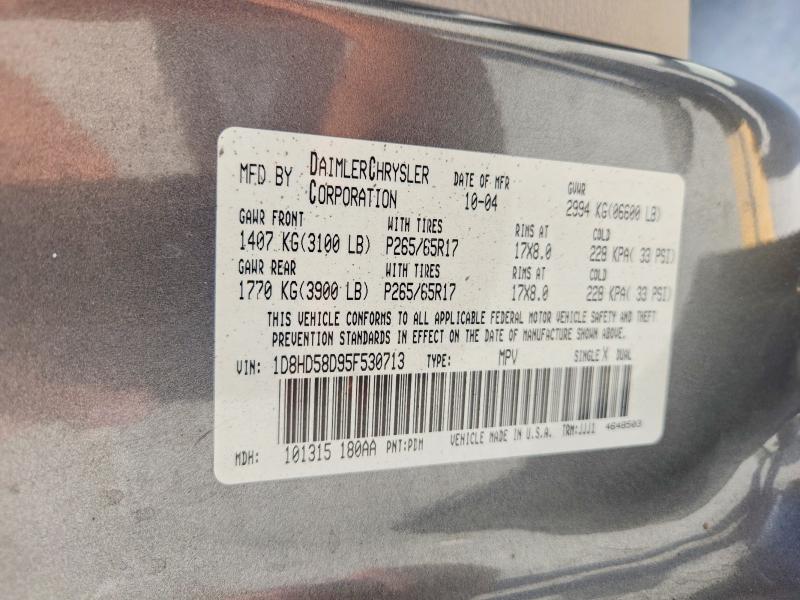 58847916 :رقم المزاد ، 1D8HD58D95F530713 vin ، 2005 Dodge Durango مزاد بيع