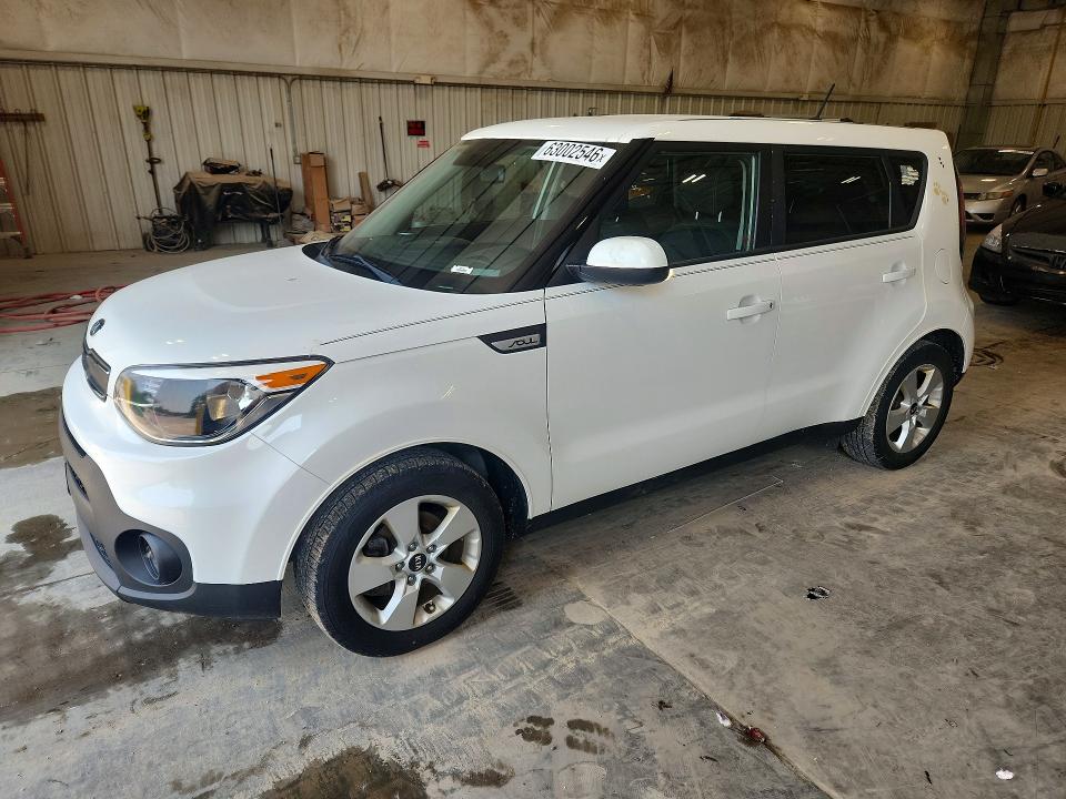 Aukcja sprzedaży 2019 Kia Soul, vin: KNDJN2A25K7636022, numer aukcji: 63002546
