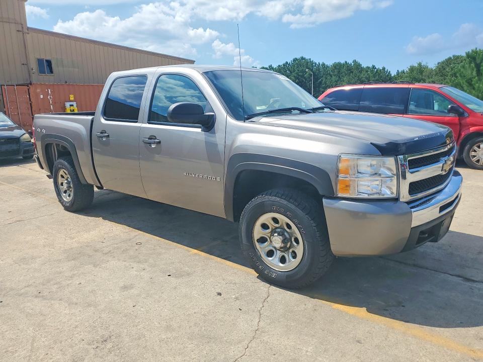 Aukcja sprzedaży 2019 Chevrolet 2500 Extended Cab Hd, vin: 3GCEK233X9G233085, numer aukcji: 61668816