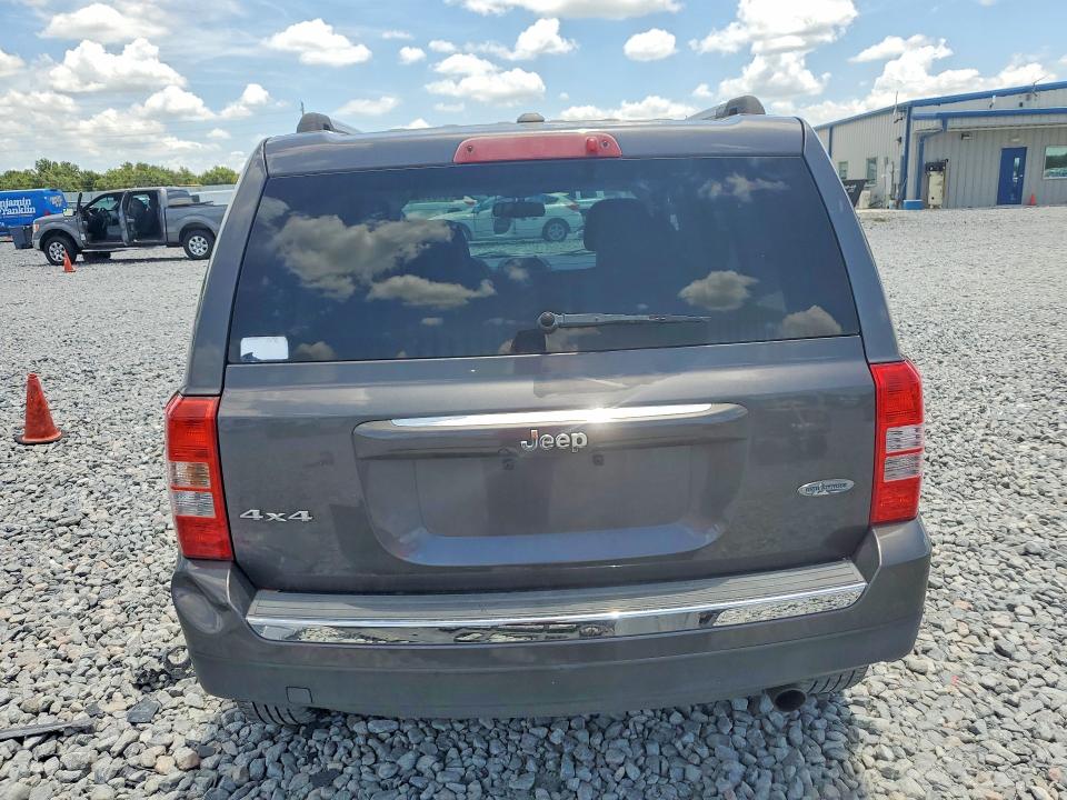 2016 Jeep Patriot მანქანა იყიდება აუქციონზე, vin: 1C4NJRFB3GD632915, აუქციონის ნომერი: 61569546