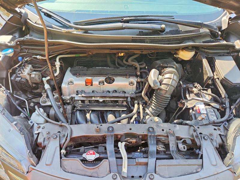 2014 Honda Cr-v მანქანა იყიდება აუქციონზე, vin: 2HKRM4H75EH677835, აუქციონის ნომერი: 59909796