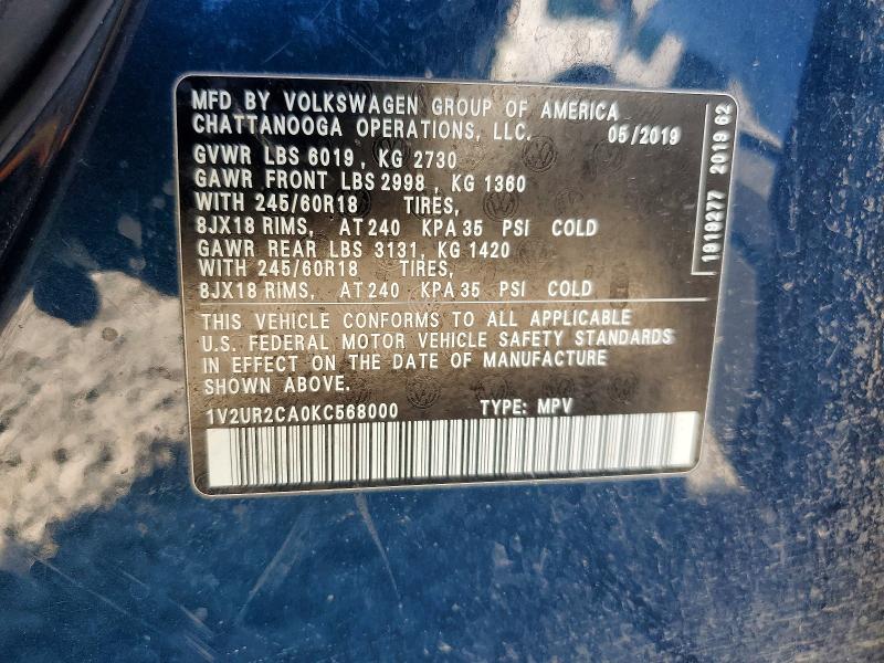 2019 Volkswagen Atlas მანქანა იყიდება აუქციონზე, vin: 1V2UR2CA0KC568000, აუქციონის ნომერი: 60175426