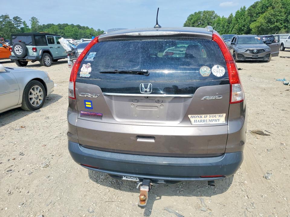 Aukcja sprzedaży 2014 Honda Cr-v, vin: 5J6RM4H74EL076678, numer aukcji: 58711346