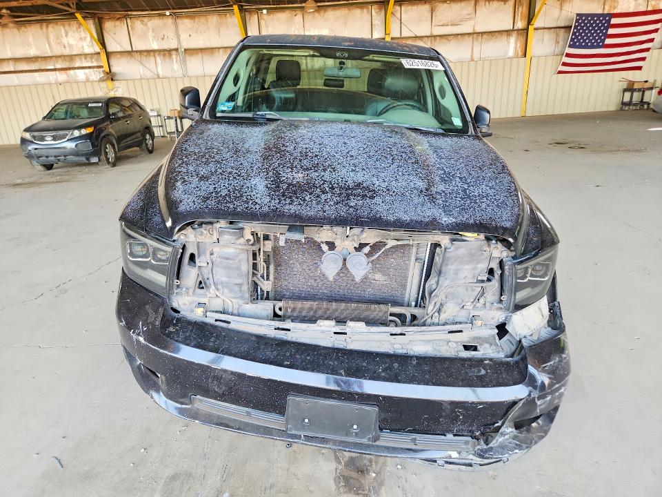 2012 Dodge Ram 1500 მანქანა იყიდება აუქციონზე, vin: 1C6RD7KT1CS196607, აუქციონის ნომერი: 62516826