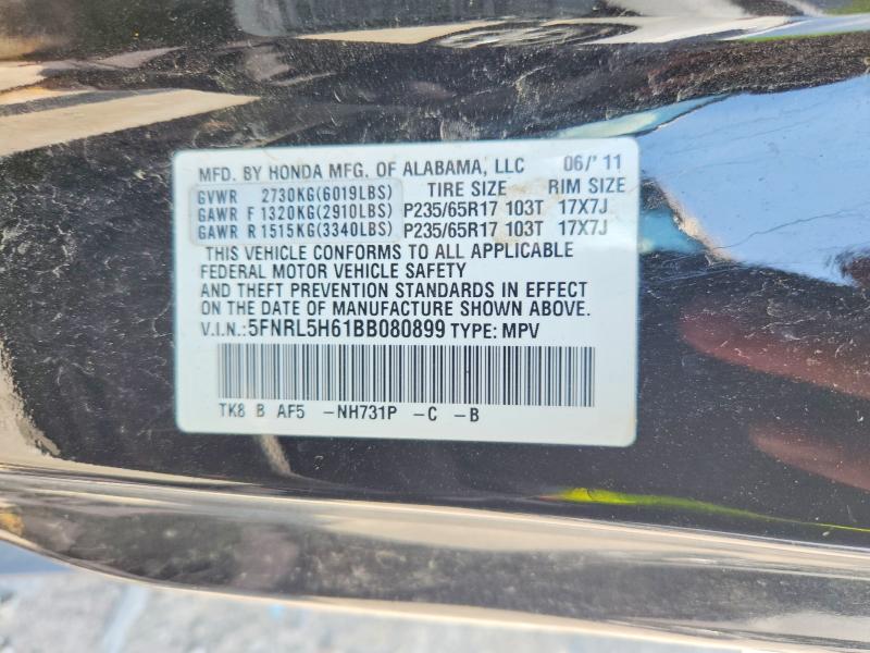 2011 Honda Odyssey მანქანა იყიდება აუქციონზე, vin: 5FNRL5H61BB080899, აუქციონის ნომერი: 59675646