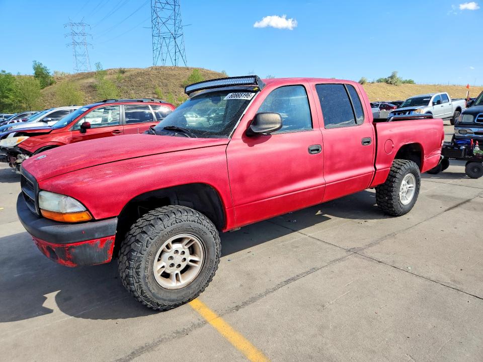 Продажа на аукционе авто 2001 Dodge Dakota, vin: 1B7HG2AN91S258477, номер лота: 60865196