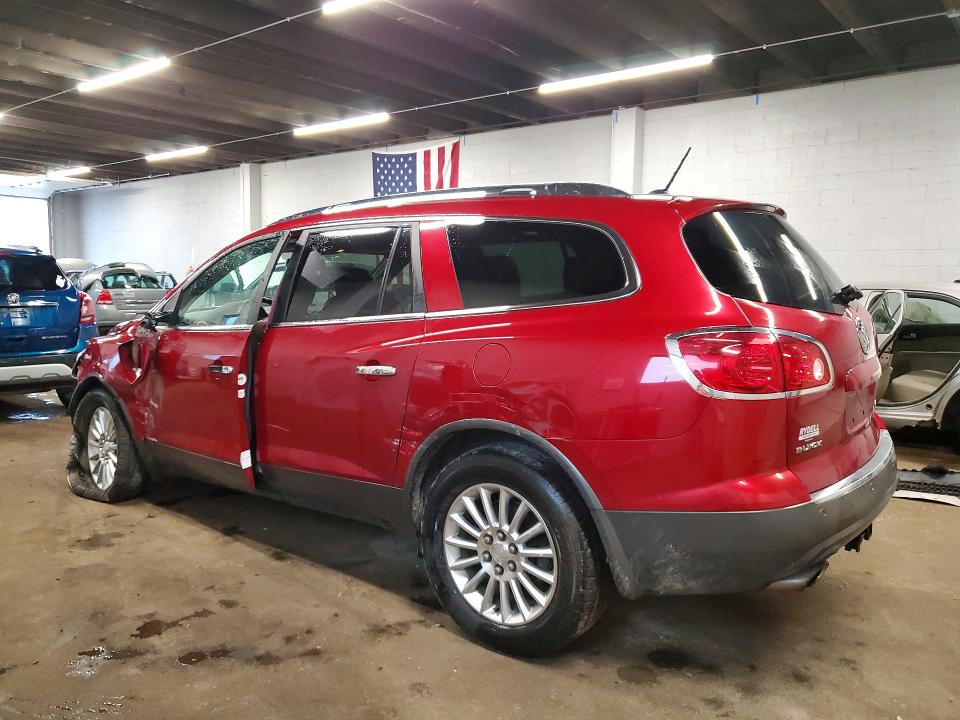 Aukcja sprzedaży 2012 Buick Enclave, vin: 5GAKVCEDXCJ146879, numer aukcji: 62821946