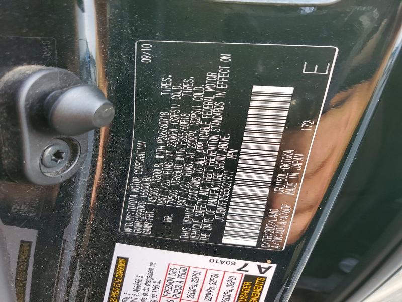 61603286 :رقم المزاد ، JTJBM7FX5B5021911 vin ، 2011 Lexus Gx مزاد بيع
