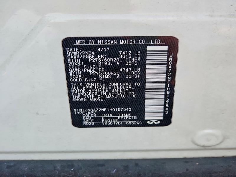 61572296 :رقم المزاد ، JN8AZ2NE1H9157543 vin ، 2017 Infiniti Qx80 مزاد بيع