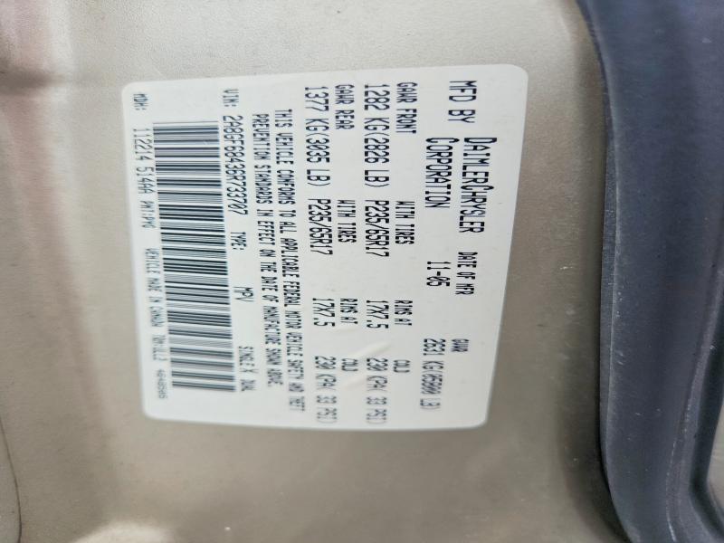 2006 Chrysler Pacifica მანქანა იყიდება აუქციონზე, vin: 2A8GF68436R733707, აუქციონის ნომერი: 62097926