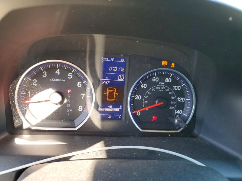 Aukcja sprzedaży 2010 Honda Cr-v, vin: JHLRE4H76AC015350, numer aukcji: 62990726