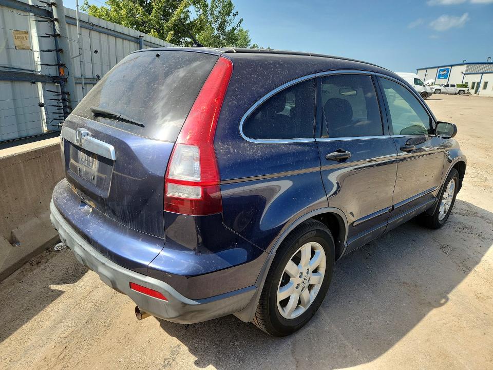 Продажа на аукционе авто 2008 Honda Cr-v, vin: JHLRE48568C075931, номер лота: 58651316