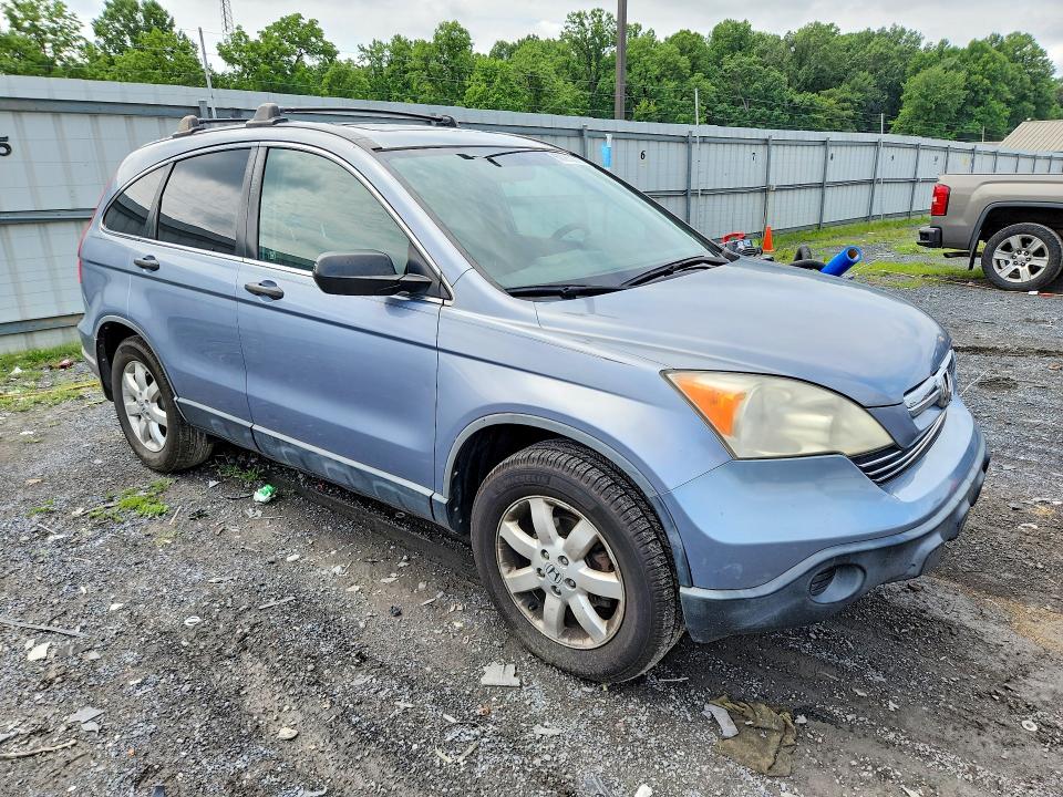 Продажа на аукционе авто 2008 Honda Cr-v, vin: JHLRE48508C010928, номер лота: 58269076