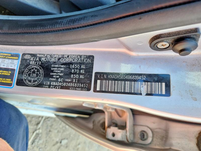 Продажа на аукционе авто 2011 Kia Rio, vin: KNADH5B34B6839452, номер лота: 59365736