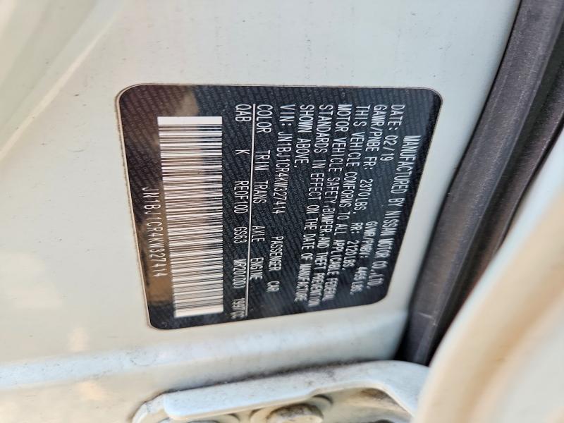 2019 Nissan Rogue Sport მანქანა იყიდება აუქციონზე, vin: JN1BJ1CR4KW327414, აუქციონის ნომერი: 59283616