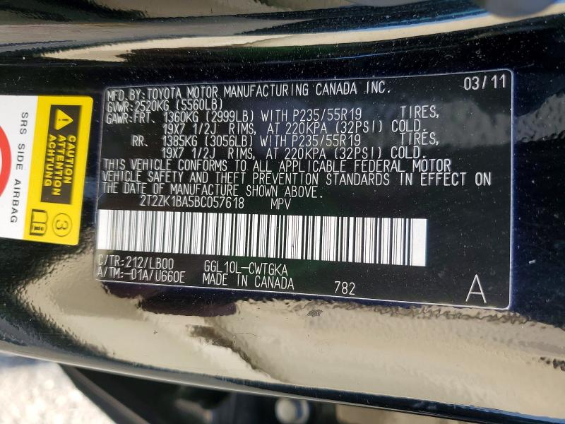 Продажа на аукционе авто 2011 Lexus Rx, vin: 2T2ZK1BA5BC057618, номер лота: 60201656