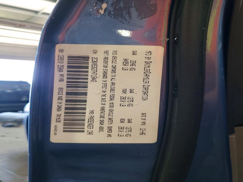 Продажа на аукционе авто 2007 Chrysler 300, vin: 2C3KA53G37H715442, номер лота: 60476986