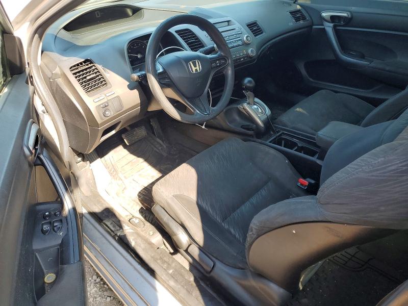 2008 Honda Civic მანქანა იყიდება აუქციონზე, vin: 2HGFG12698H007194, აუქციონის ნომერი: 60293806