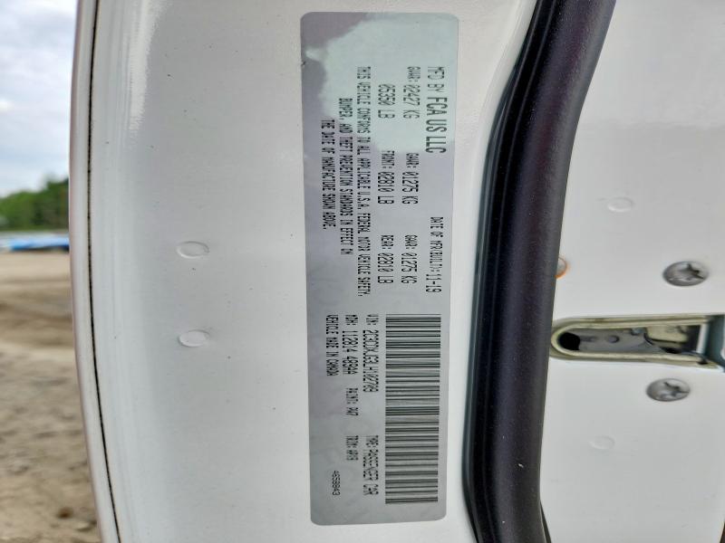 2020 Dodge Charger მანქანა იყიდება აუქციონზე, vin: 2C3CDXJG3LH102709, აუქციონის ნომერი: 61069356