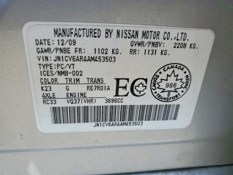 61602326 :رقم المزاد ، JN1CV6AR4AM453503 vin ، 2010 Infiniti G37 Sedan مزاد بيع