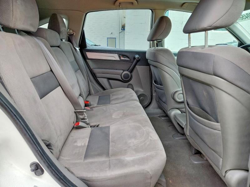 2010 Honda Cr-v მანქანა იყიდება აუქციონზე, vin: 5J6RE4H58AL084840, აუქციონის ნომერი: 62930456