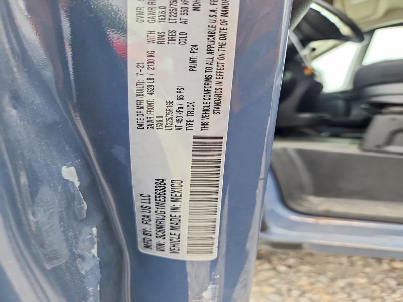 2021 Ram Promaster 3500 მანქანა იყიდება აუქციონზე, vin: 3C6MRVJG1ME563384, აუქციონის ნომერი: 63327986
