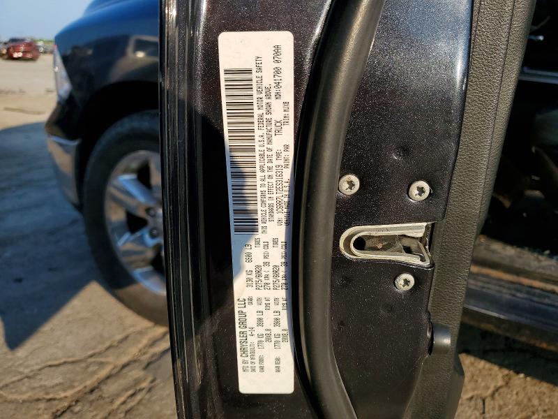 Продажа на аукционе авто 2014 Ram 1500, vin: 1C6RR7LT2ES316319, номер лота: 61512306