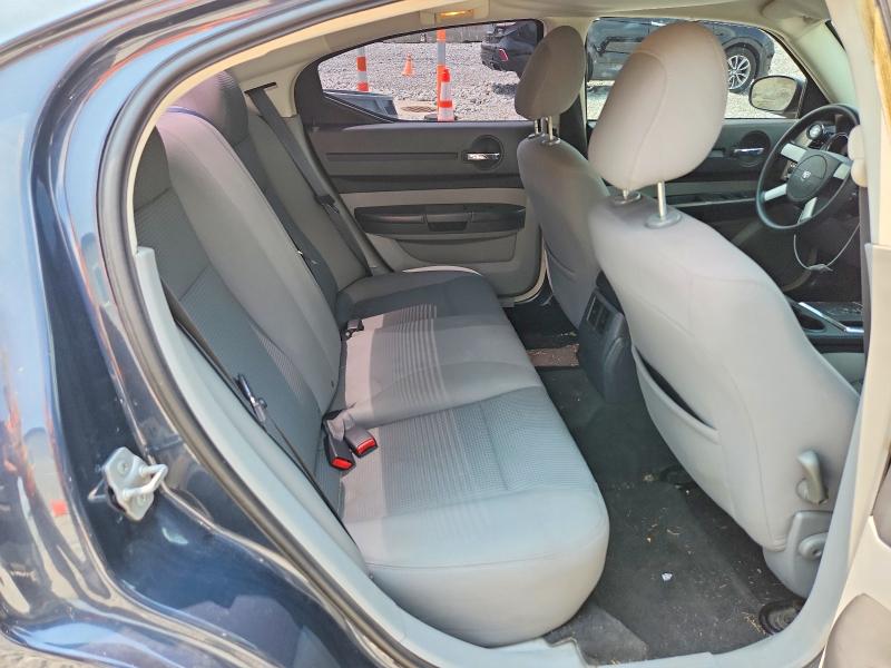 2008 Dodge Charger მანქანა იყიდება აუქციონზე, vin: 2B3KA43G58H190165, აუქციონის ნომერი: 62686606