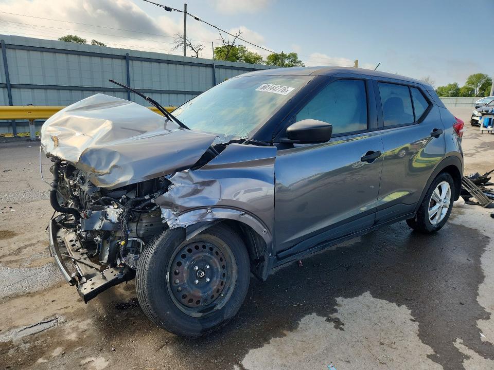 2020 Nissan Kicks მანქანა იყიდება აუქციონზე, vin: 3N1CP5BVXLL533689, აუქციონის ნომერი: 60144776