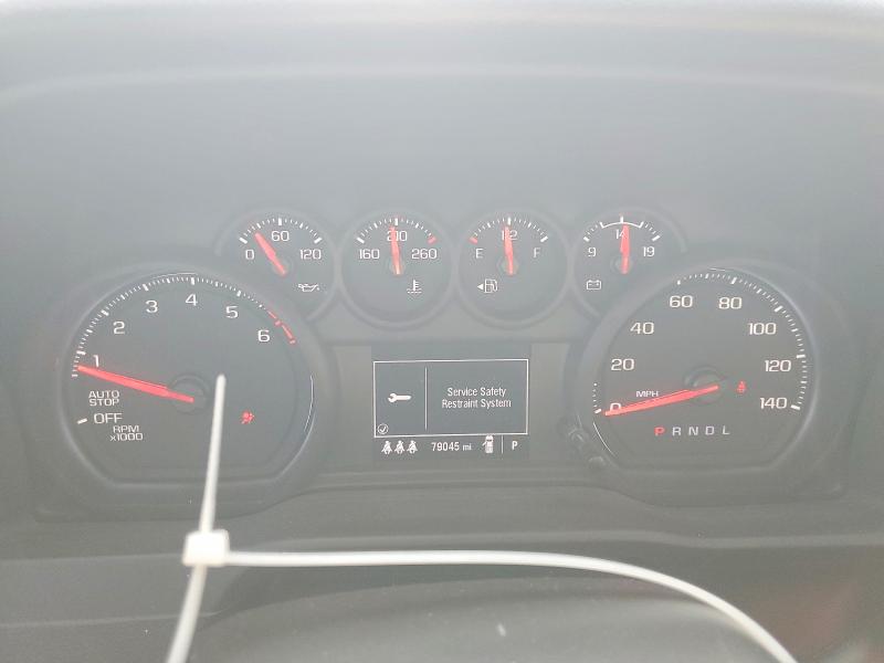 Продаж на аукціоні авто 2024 Gmc Sierra, vin: 1GTRUAEK5RZ344721, номер лоту: 59245876