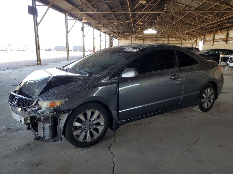 2009 Honda Civic მანქანა იყიდება აუქციონზე, vin: 2HGFG12839H539494, აუქციონის ნომერი: 60879046