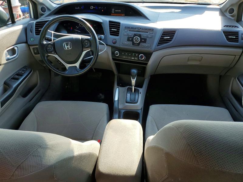 2012 Honda Civic მანქანა იყიდება აუქციონზე, vin: 2HGFB2F52CH001333, აუქციონის ნომერი: 60138166