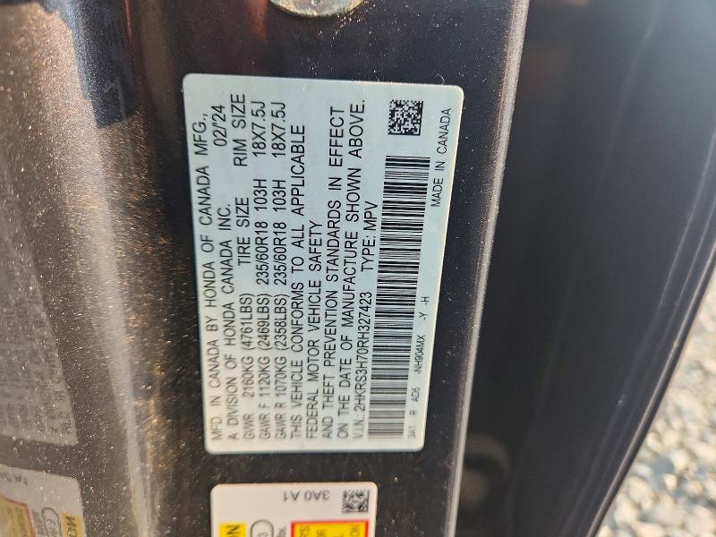2024 Honda Cr-v მანქანა იყიდება აუქციონზე, vin: 2HKRS3H70RH327423, აუქციონის ნომერი: 63192606